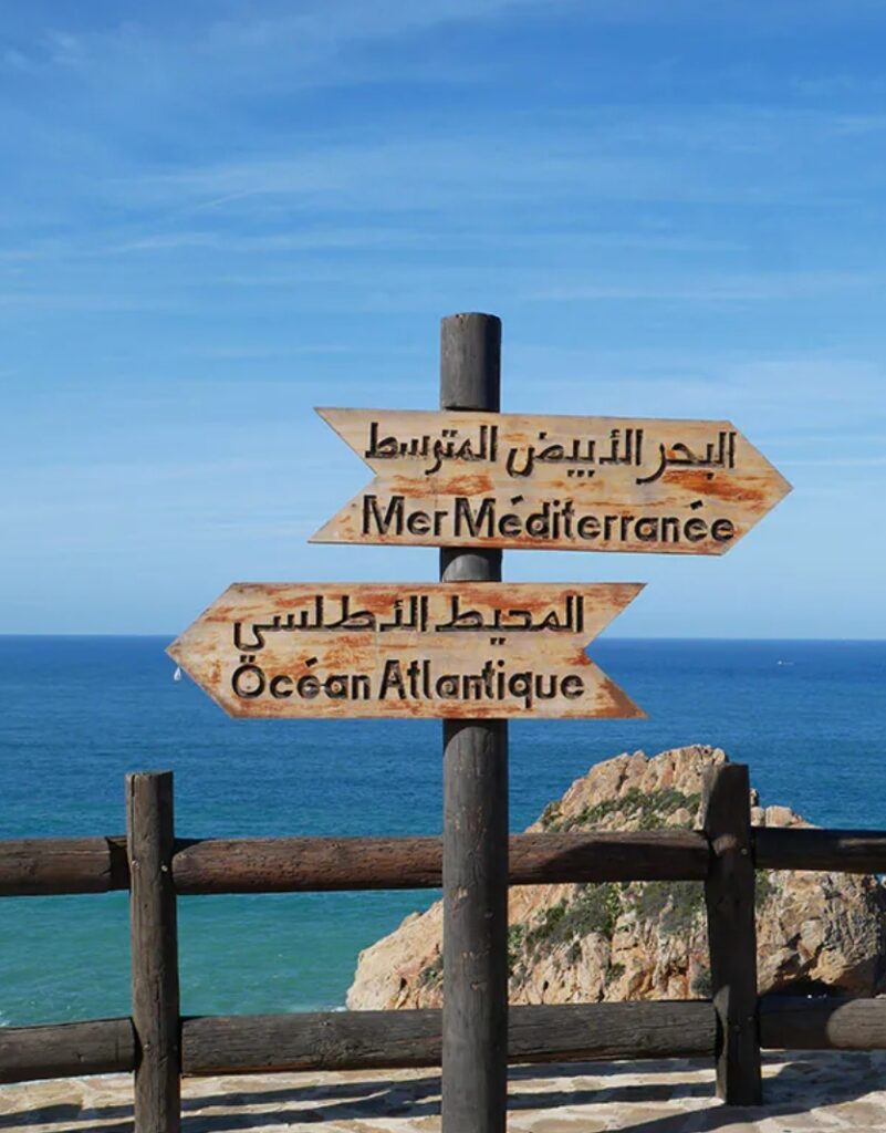 Cap Spartel-Tanger, ligne de separtion entre Mediterranée et Atlantique,Maroc